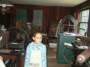 2006-08-30 23-49-07257.jpg