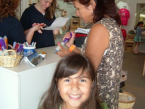 2006-08-31 00-05-19251.jpg